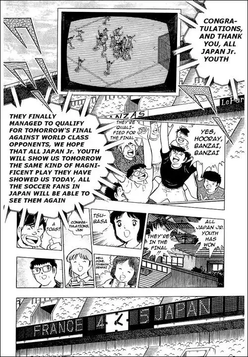 Captain Tsubasa Chapter 102 20